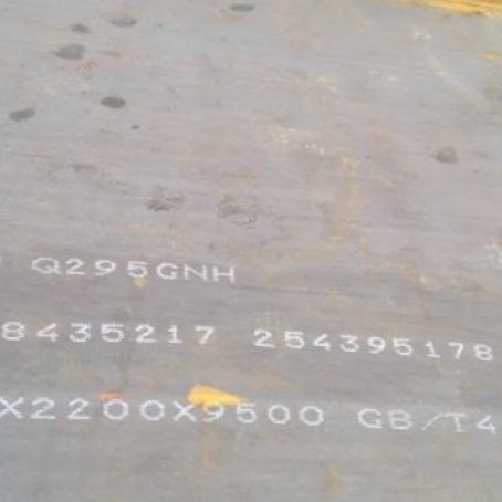 建邺Q235NHB耐候板