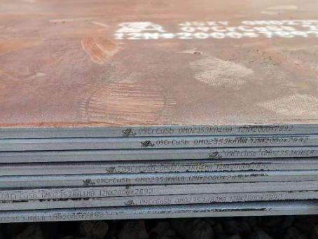 建邺09CrCuSb耐酸钢板